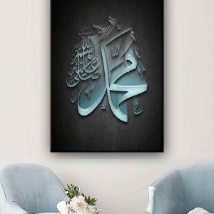GÜMÜŞ RENKLİ MUHAMMEDsav. KANVAS TABLO