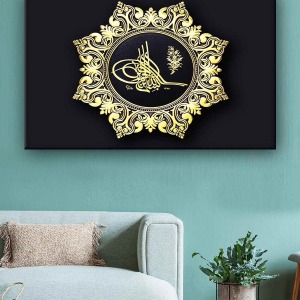 GOLD MOTİFLİ TUĞRA KANVAS TABLO