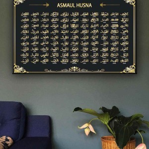 ALLAHINcc. 99 İSMİ KANVAS TABLO